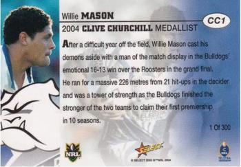 2005 Select Power - Case Card #CC1 Willie Mason Back